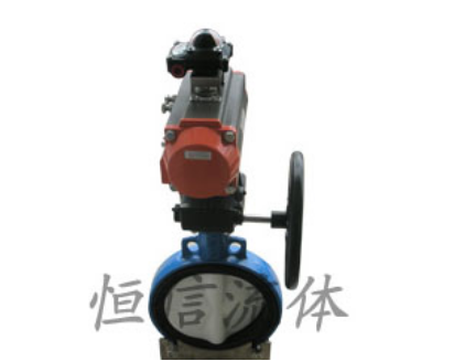 氣動(dòng)蝶閥 氣動(dòng)蝶閥